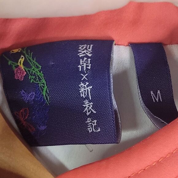 Colorful Tiger Print Dress - Picture 7 of 14